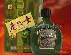 酒類產(chǎn)品展示第461頁 品味時(shí)間的佳釀